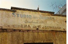 RUE DE LOURMEL ET CINEMA DES JEUNES (2)